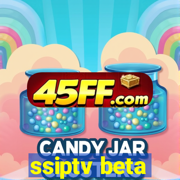 ssiptv beta